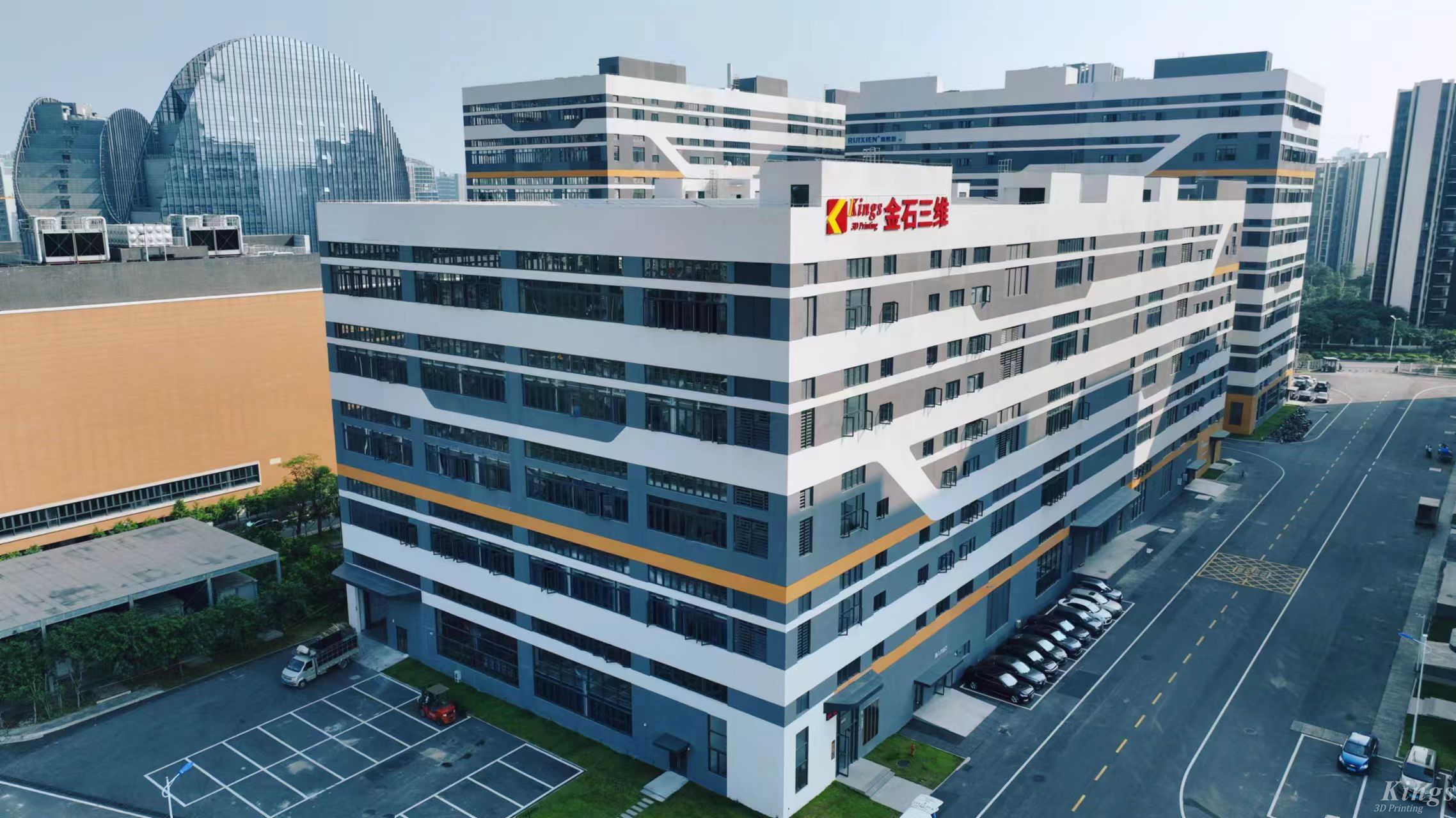 斬獲雙獎!金石三維榮膺2025深圳市“潛在獨角獸企業”、“瞪羚企業”稱號 斬獲雙獎!金石三維榮膺2025深圳市“潛在獨角獸企業”、“瞪羚企業”稱號